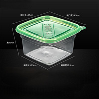 Plastic container 1005 ml